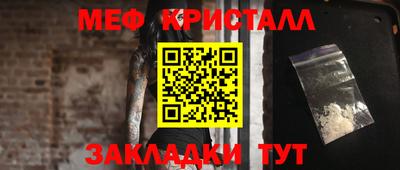 мдпв Кингисепп