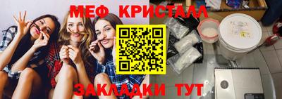 мдпв Кингисепп