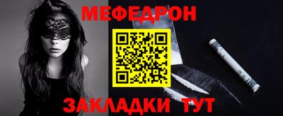 винт Камышлов
