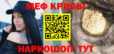 2c-b Кимры