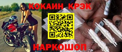 2c-b Кимры