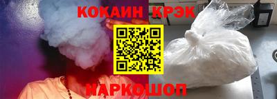мдпв Кингисепп