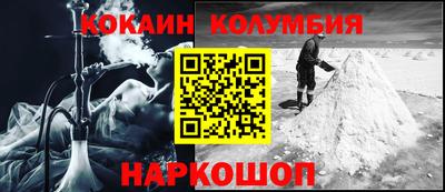 прущая мука Кинель