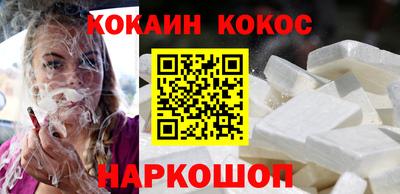 2c-b Кимры