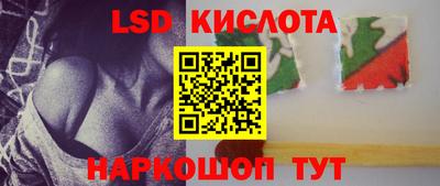 2c-b Кимры