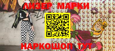 2c-b Кимры