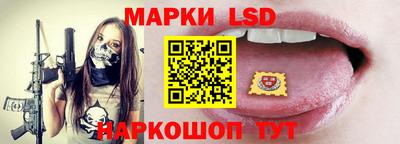 кокс Шахты