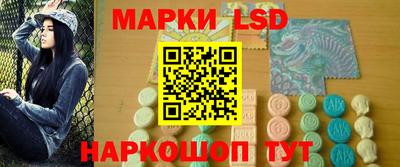 2c-b Кимры