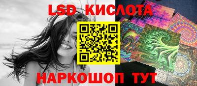 2c-b Кимры