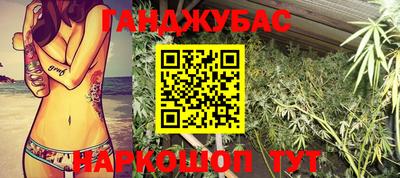 прущая мука Кинель