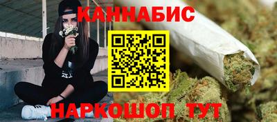 метамфетамин Кандалакша