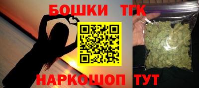 прущая мука Кинель