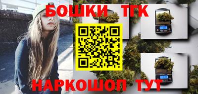 прущая мука Кинель