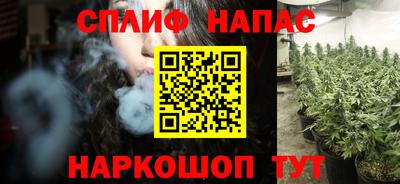 2c-b Кимры