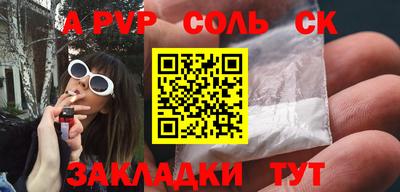 2c-b Кимры