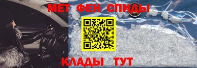 прущая мука Кинель
