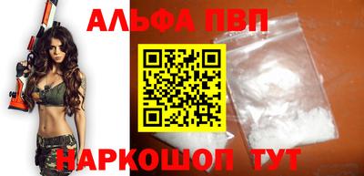 2c-b Кимры