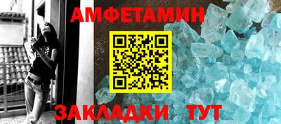 мдпв Кингисепп