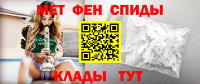 винт Камышлов