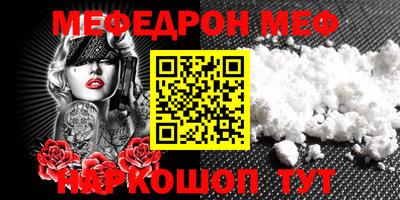 2c-b Кимры